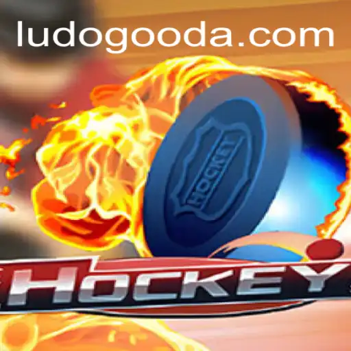 Explorando o Excitante Mundo do Hockey: Introdução e Regras